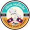 Laos train ticket, LCR train ticket, Laos railway ticket