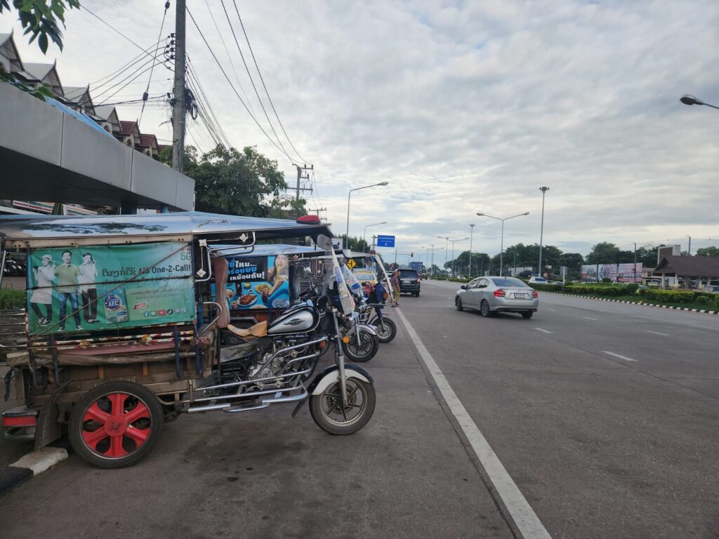 travel Xieng khouang to nong khai